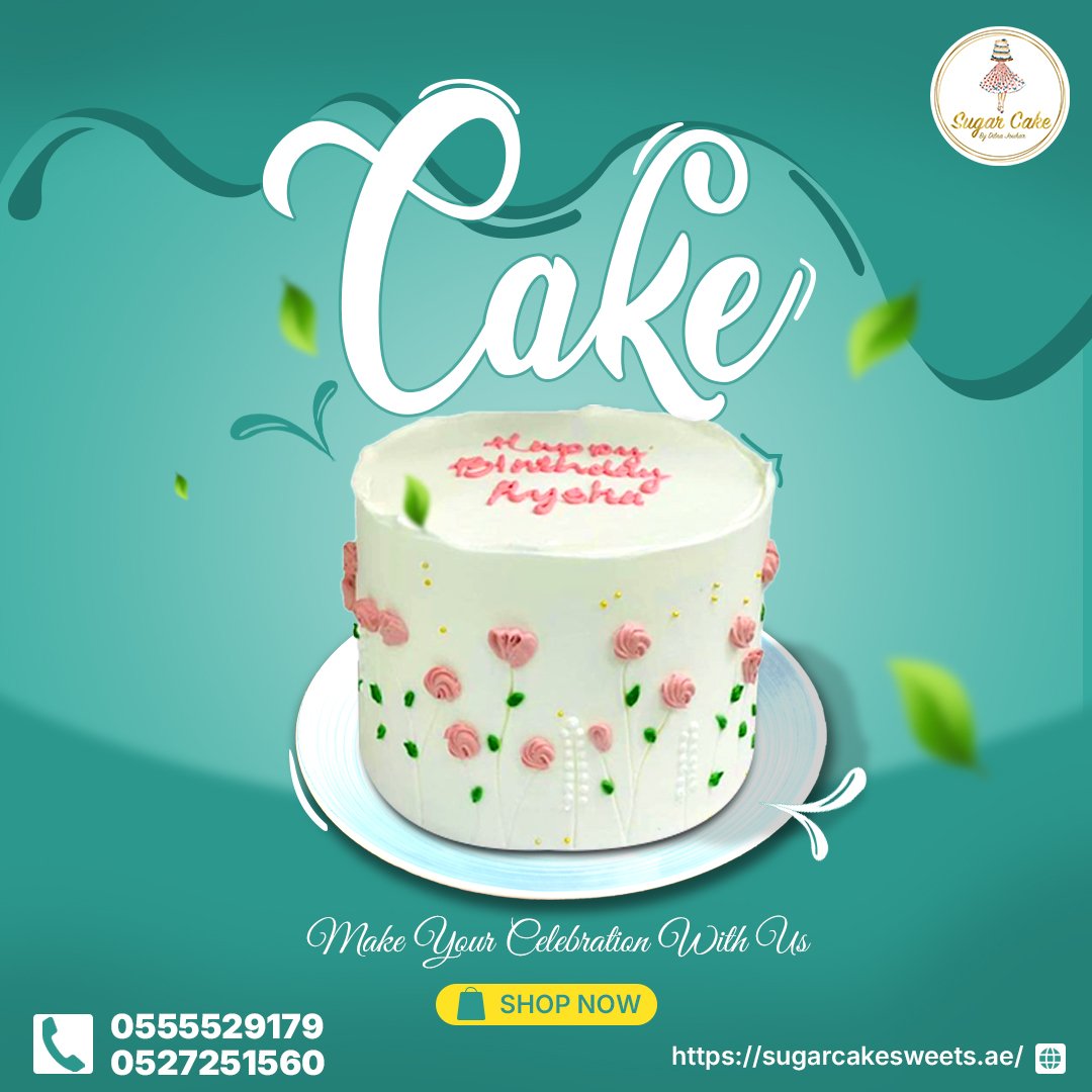 Cake Shop in Sharjah, Sugar Cakes Sweets Cake Shop in Sharjah, Sugar Cakes Sweets
